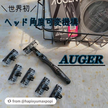 【hapixyumaxpopiさんから引用】

“✽+†+✽――✽+†+✽――✽+†+✽――
⁡
こんばんは★
⁡
▶AUGER® システムカミソリ
⁡
LIPSを通して貝印様から提供頂きました✧
⁡
