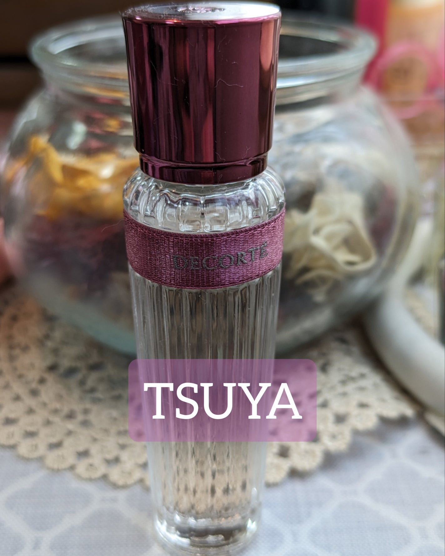 キモノ ユイ オードトワレ/DECORTÉ/香水(レディース)を使ったクチコミ(2枚目)