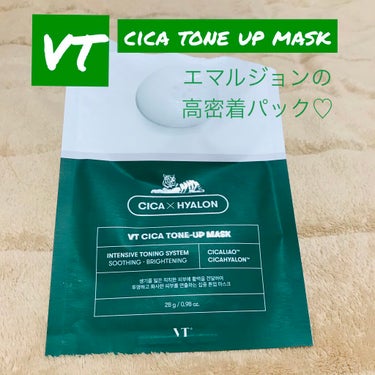 CICA トーンアップマスク/VT/シートマスク・パックを使ったクチコミ（1枚目）