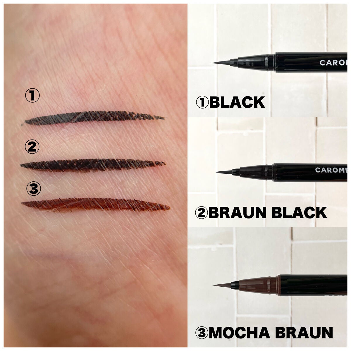 ウォータープルーフ リキッドアイライナー/CAROME./リキッドアイライナーを使ったクチコミ(4枚目)