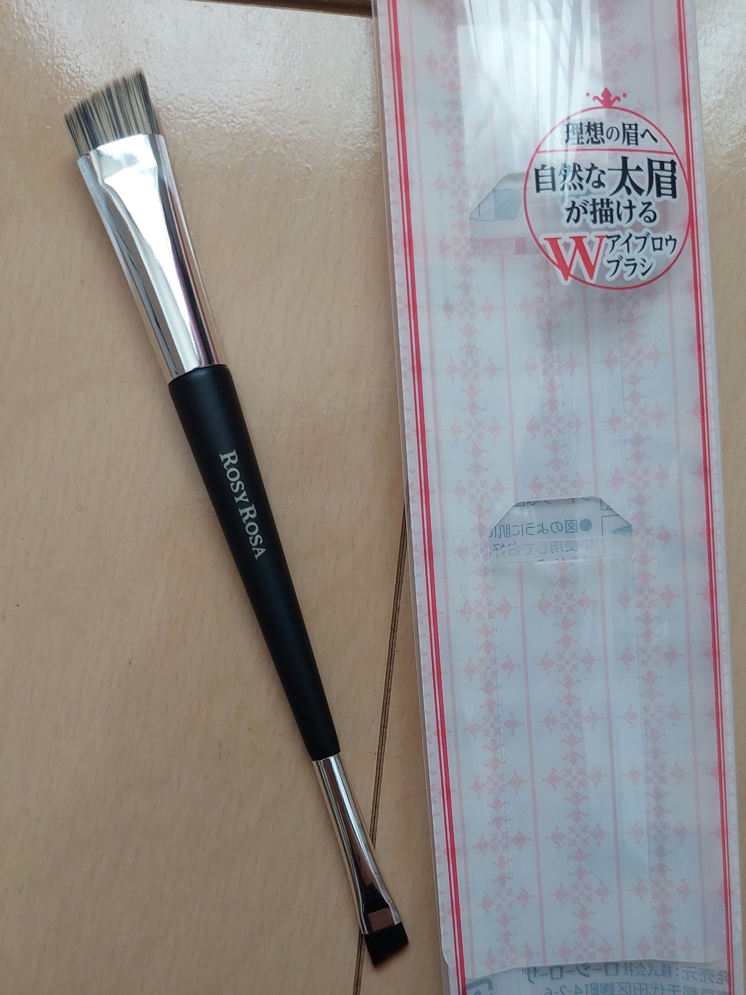 ダブルエンドアイブロウブラシ スマッジタイプ/ロージーローザ/メイクブラシを使ったクチコミ（1枚目）