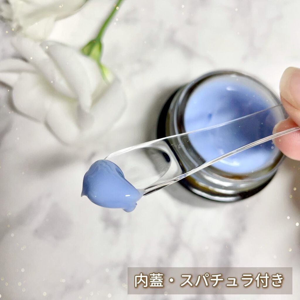 ミッドナイトブルーカーミングクリーム/Klairs/フェイスクリームを使ったクチコミ(4枚目)