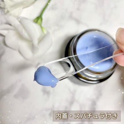 ミッドナイトブルーカーミングクリーム/Klairs/フェイスクリームを使ったクチコミ(4枚目)