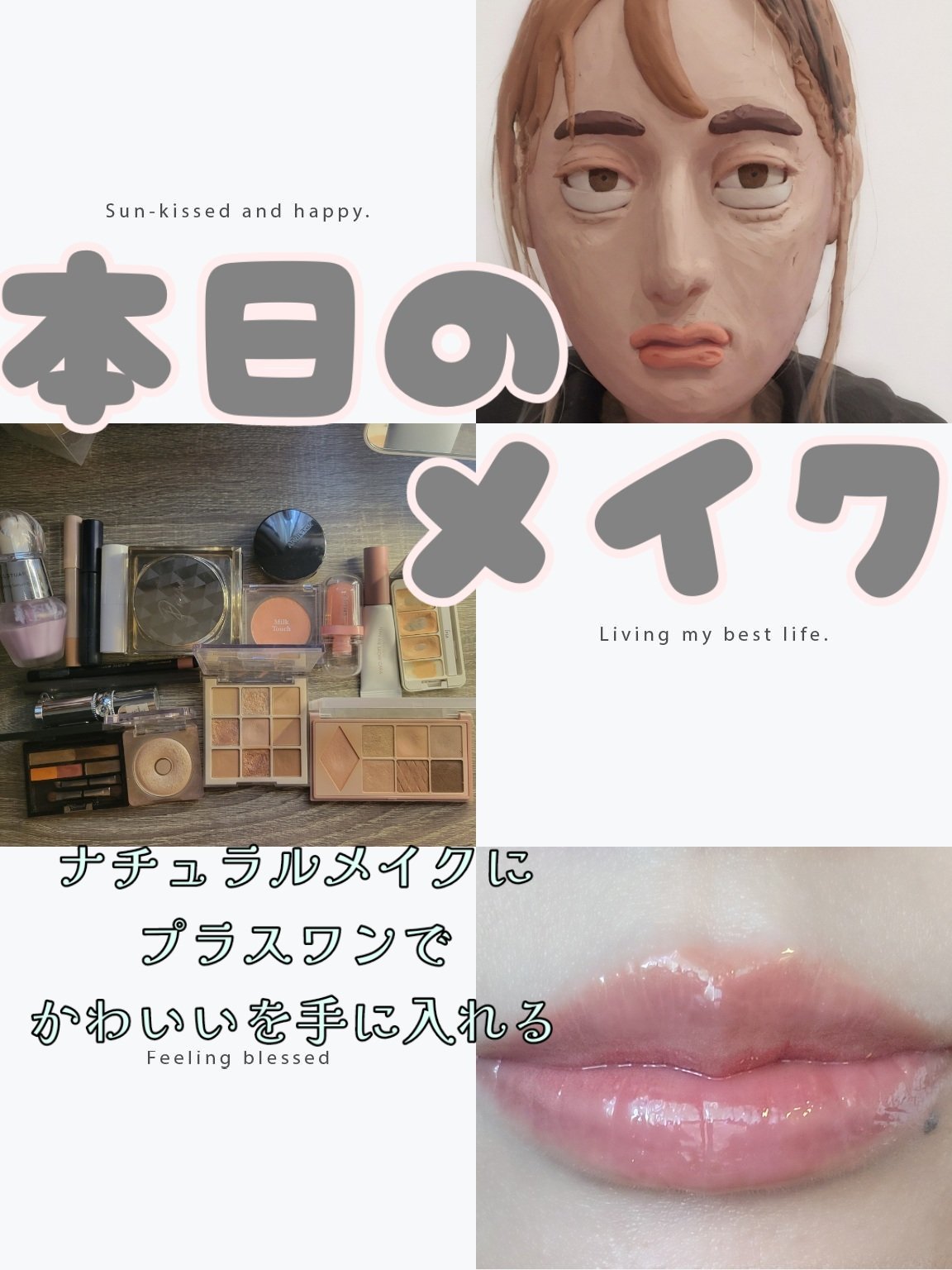 クリエイティブコンシーラーe/IPSA/パレットコンシーラーを使ったクチコミ（1枚目）