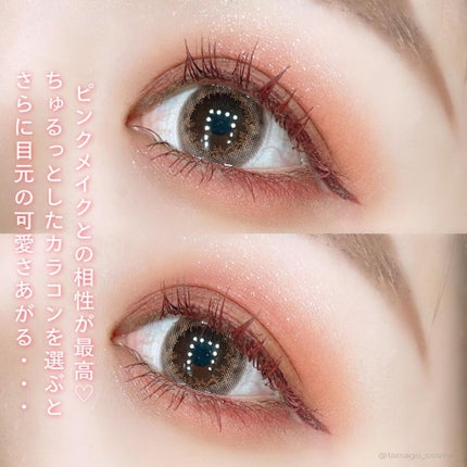 シルキーリキッドアイライナーWP/D-UP/リキッドアイライナーを使ったクチコミ(2枚目)