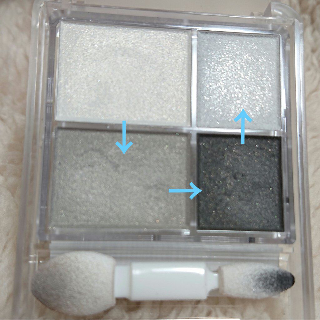 グラデーション アイシャドウ/ちふれ/アイシャドウパレットを使ったクチコミ（3枚目）