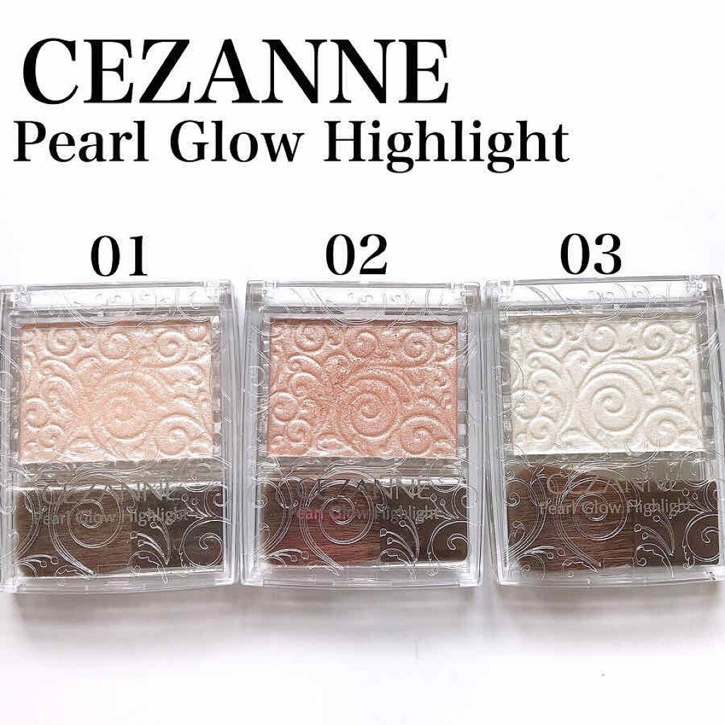 パールグロウハイライト/CEZANNE/パウダーハイライトを使ったクチコミ（2枚目）