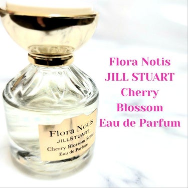 チェリーブロッサム　オードパルファン 5ml/Flora Notis JILL STUART/香水(レディース)を使ったクチコミ（1枚目）