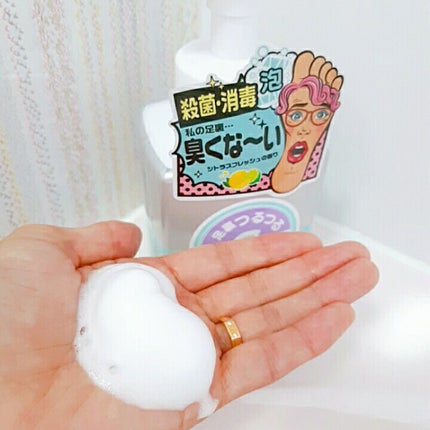 を使ったクチコミ(2枚目)