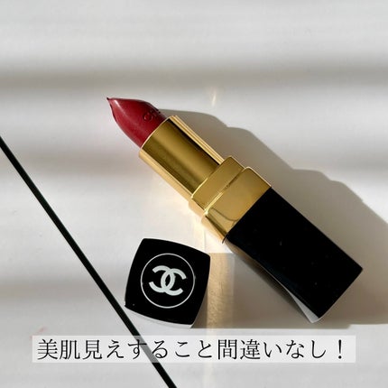 ルージュ ココ/CHANEL/口紅を使ったクチコミ(6枚目)