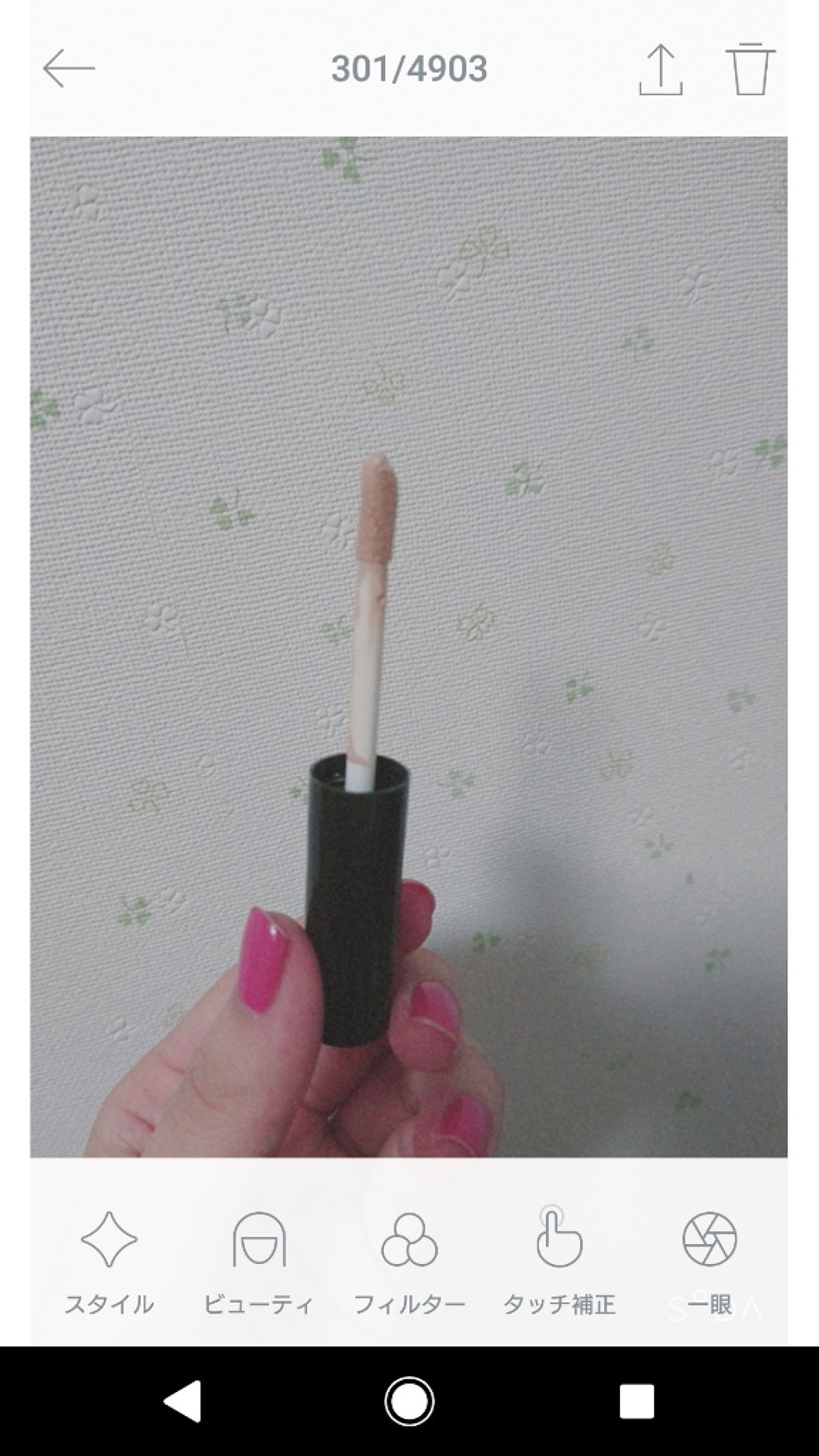 カバーパーフェクション チップコンシーラー/the SAEM/リキッドコンシーラーを使ったクチコミ(3枚目)