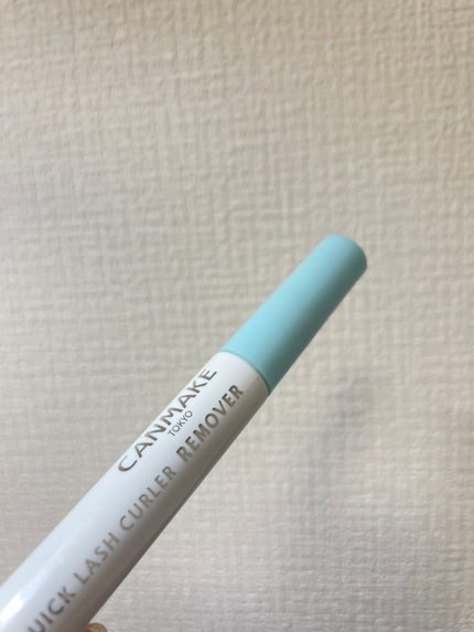 クイックラッシュカーラーリムーバー/キャンメイク/ポイントメイクリムーバーを使ったクチコミ(4枚目)
