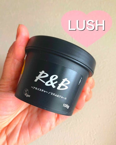 ラッシュ リズム&ブルースのクチコミ「こんにちは😃
コロン💕です

LUSH
リズム＆ブルース
〈ヘアモイスチャー〉
　
髪を保湿し.....」（1枚目）