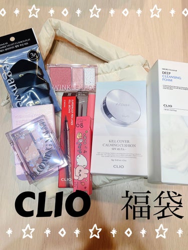 【数量限定】ラッキーバック/CLIO/その他を使ったクチコミ（1枚目）