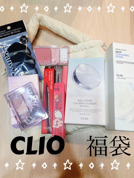 【数量限定】ラッキーバック/CLIO/その他を使ったクチコミ(1枚目)