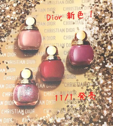 ヴェルニ ディオリフィック/Dior/マニキュアを使ったクチコミ（1枚目）