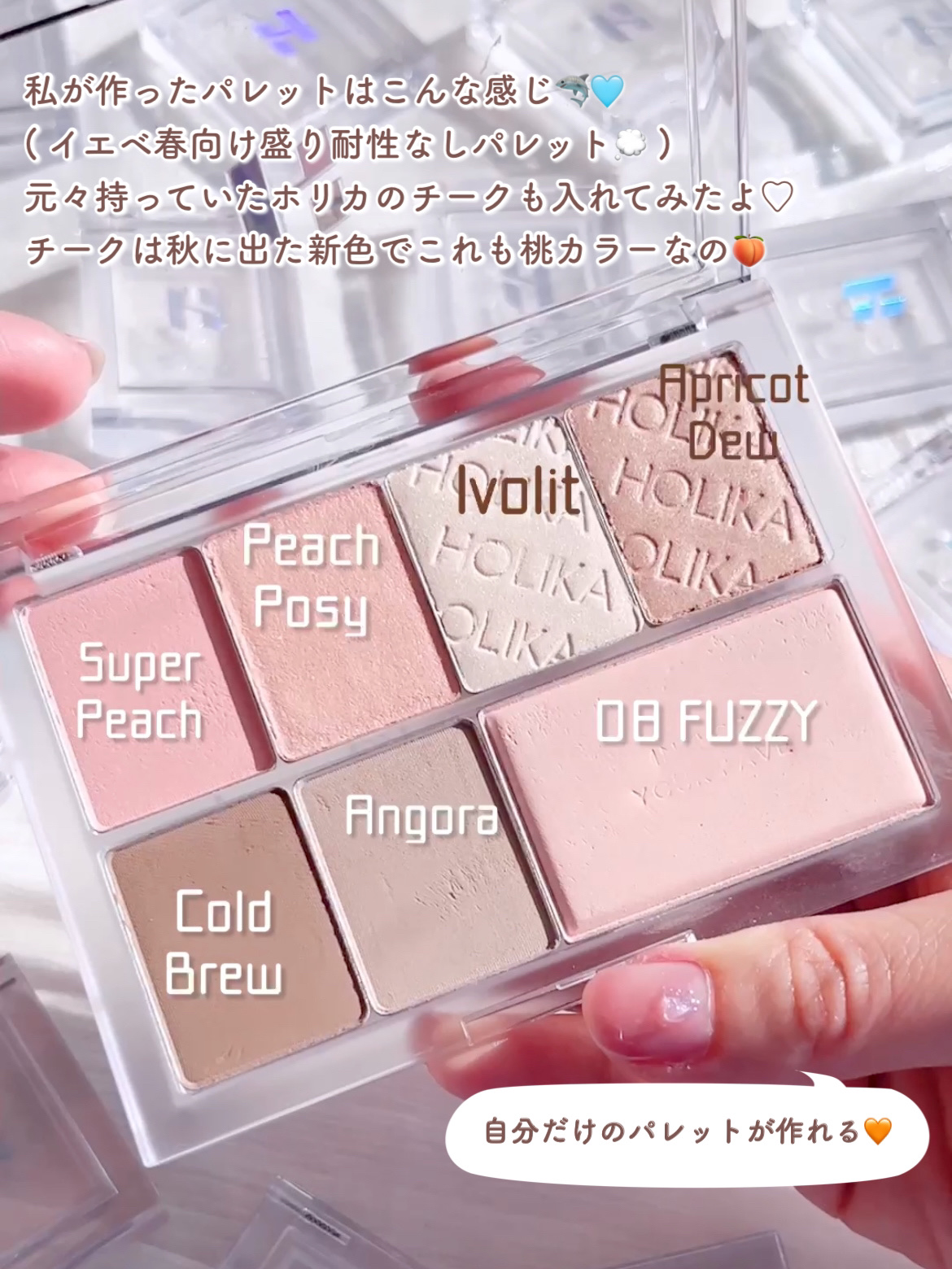 Helix limited edition 限定カラー ほぼ新品 Helix limited edition