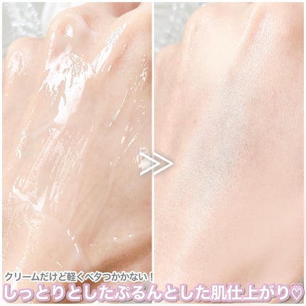 レッドブレミッシュ クリアスージングクリーム/Dr.G/フェイスクリームを使ったクチコミ(4枚目)