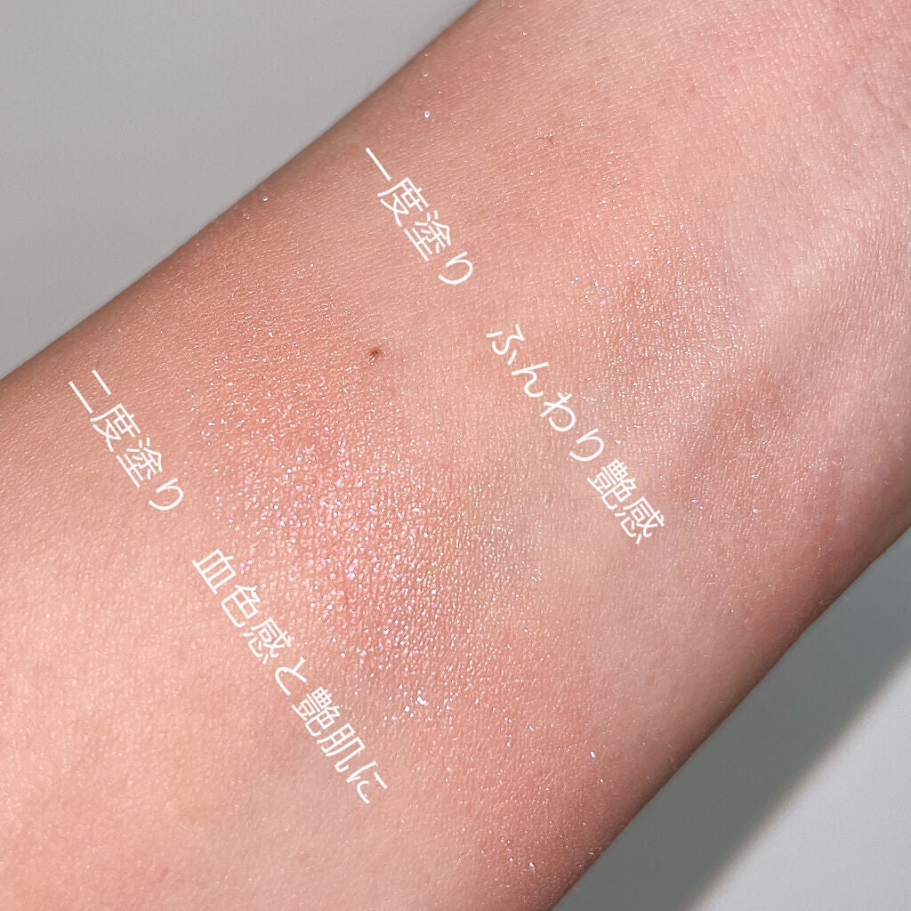 アピュー ジューシーパン スパークリングティント/A’pieu/口紅を使ったクチコミ(7枚目)