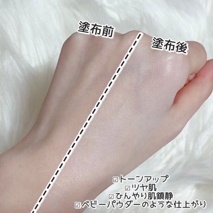 エッグサンクッション/wooliliwoo/日焼け止めローションを使ったクチコミ(4枚目)