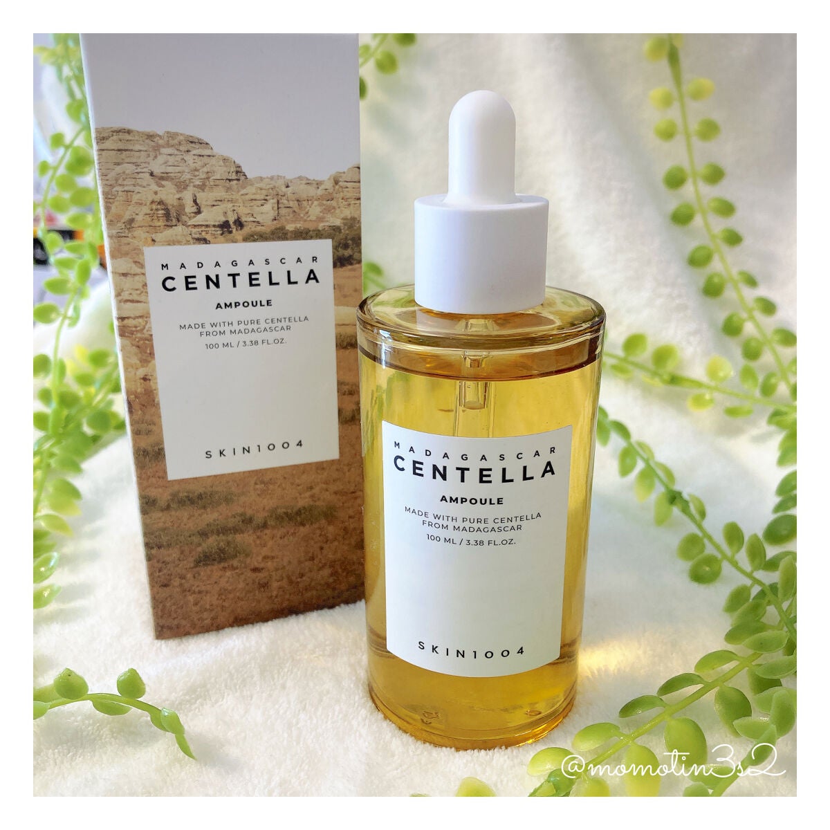 センテラ アンプル/SKIN1004/美容液を使ったクチコミ(1枚目)