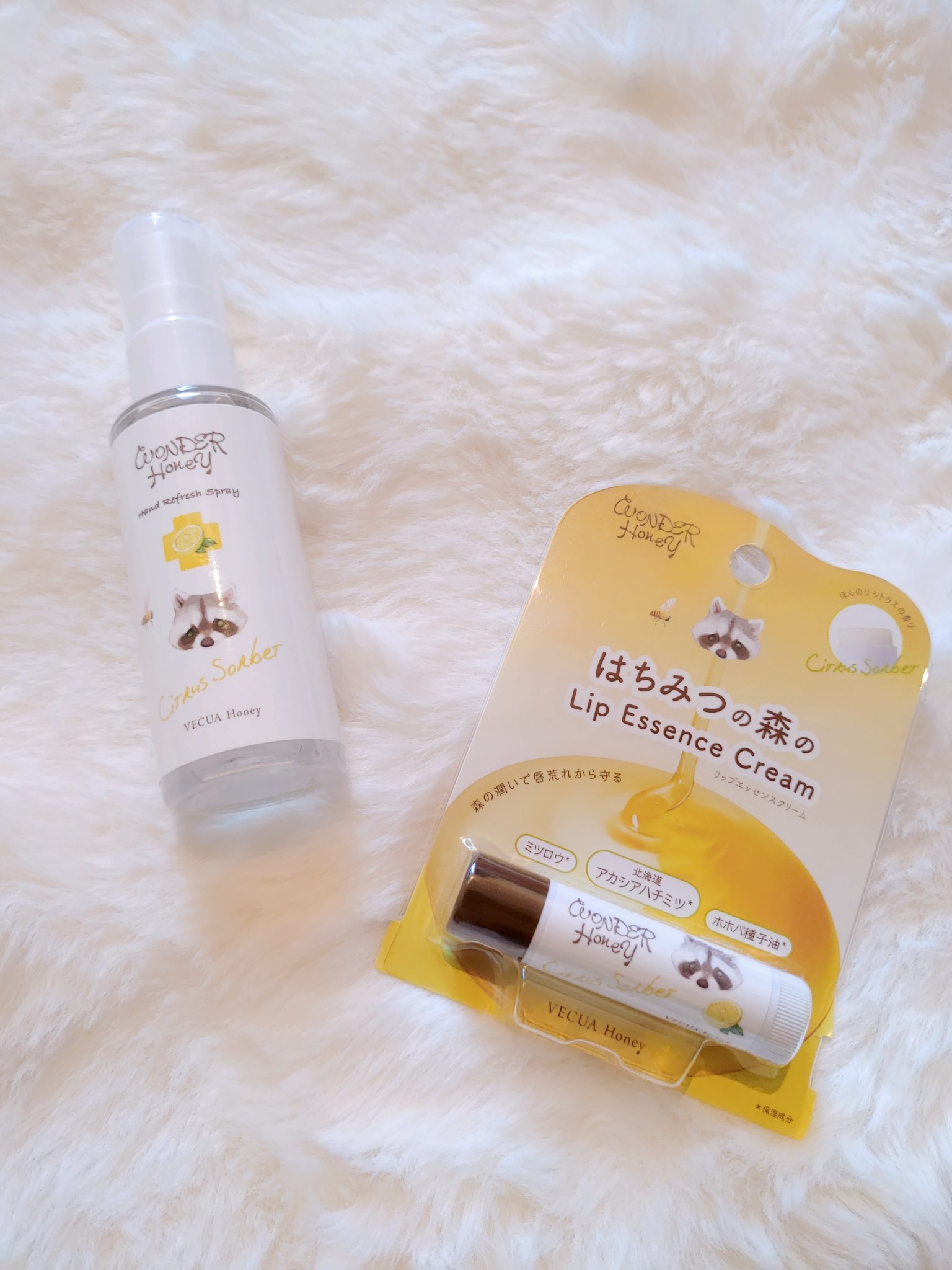 ワンダーハニー リップエッセンスクリーム/VECUA Honey/リップクリームを使ったクチコミ（3枚目）