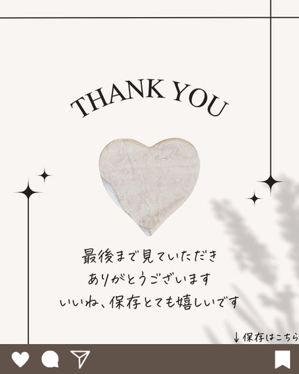 ロックオイル/ReFa/ヘアオイルを使ったクチコミ(7枚目)