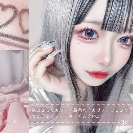 ã¯ãªãŒããŒã¿ããã©ã€ããŒ/ãã£ã³ã¡ã€ã¯/ãžã§ã«ã¢ã€ã©ã€ããŒã䜿ã£ãã¯ãã³ãïŒ10æç®ïŒ