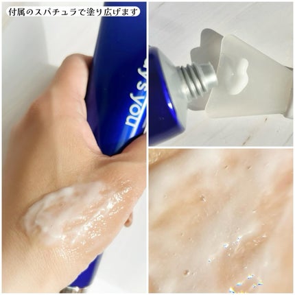 ããŒãããŒãã£ãŒã¢ãŒã«ãšã ã©ããã³ã°ã·ã§ãã ãã£ãŒã«ãªããã¹ã¯/One-day's you/ã·ãŒããã¹ã¯ã»ããã¯ã䜿ã£ãã¯ãã³ãïŒ2æç®ïŒ