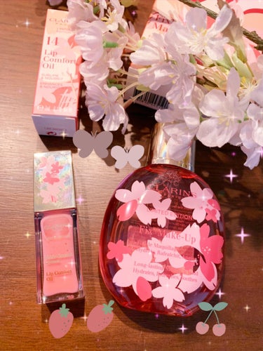 サクラ🌸コスメ🌸桜の香りで癒されMAX🌸

クラランス
桜コレクション🌸

★コンフォートリップオイル
　14 sakura
★フィックスメイクミスト
　sakura

桜の香り大好きなので迷わず購入し