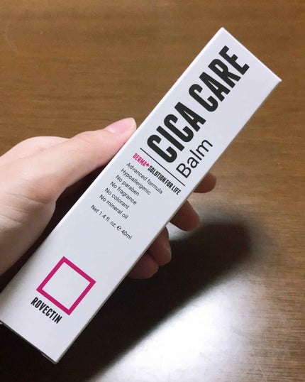 CICAケアバーム/ロベクチン/フェイスクリームを使ったクチコミ(1枚目)