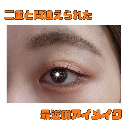 パウダー&ペンシル アイブロウEX/excel/アイブロウペンシルを使ったクチコミ(1枚目)