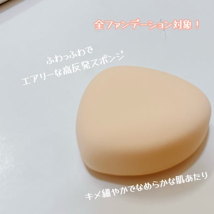 素の然 スフレキス クッションパフ/MOTONOZEN/パフ・スポンジを使ったクチコミ(4枚目)