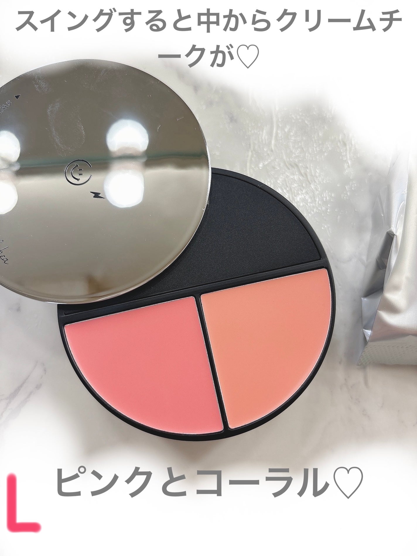 スウィング ミラー クッション/Dr.Althea/クッションファンデーションを使ったクチコミ(4枚目)