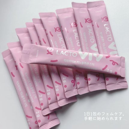 ジノソリューション/東亜産業/健康サプリメントを使ったクチコミ(6枚目)