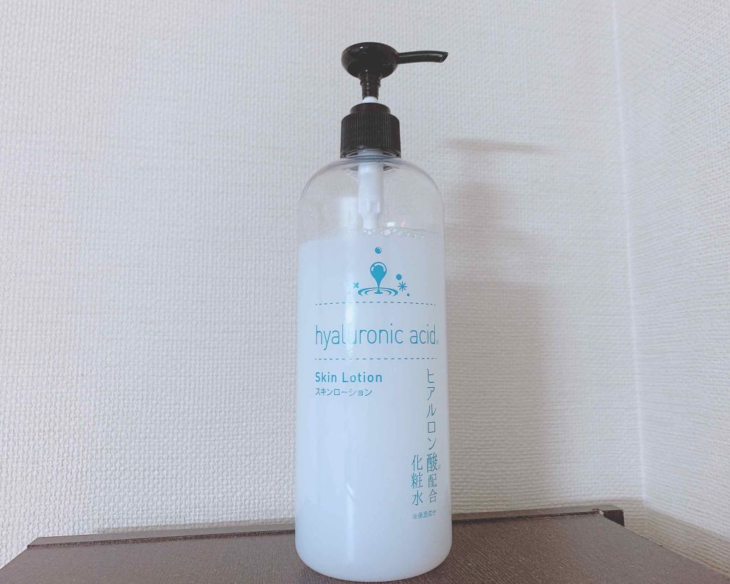 スキンローション ヒアルロン酸/S SELECT/化粧水を使ったクチコミ(1枚目)