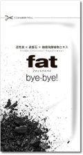 fat Bye-Bye! / crewz