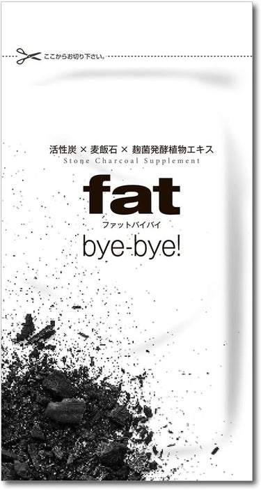 fat Bye-Bye! crewz