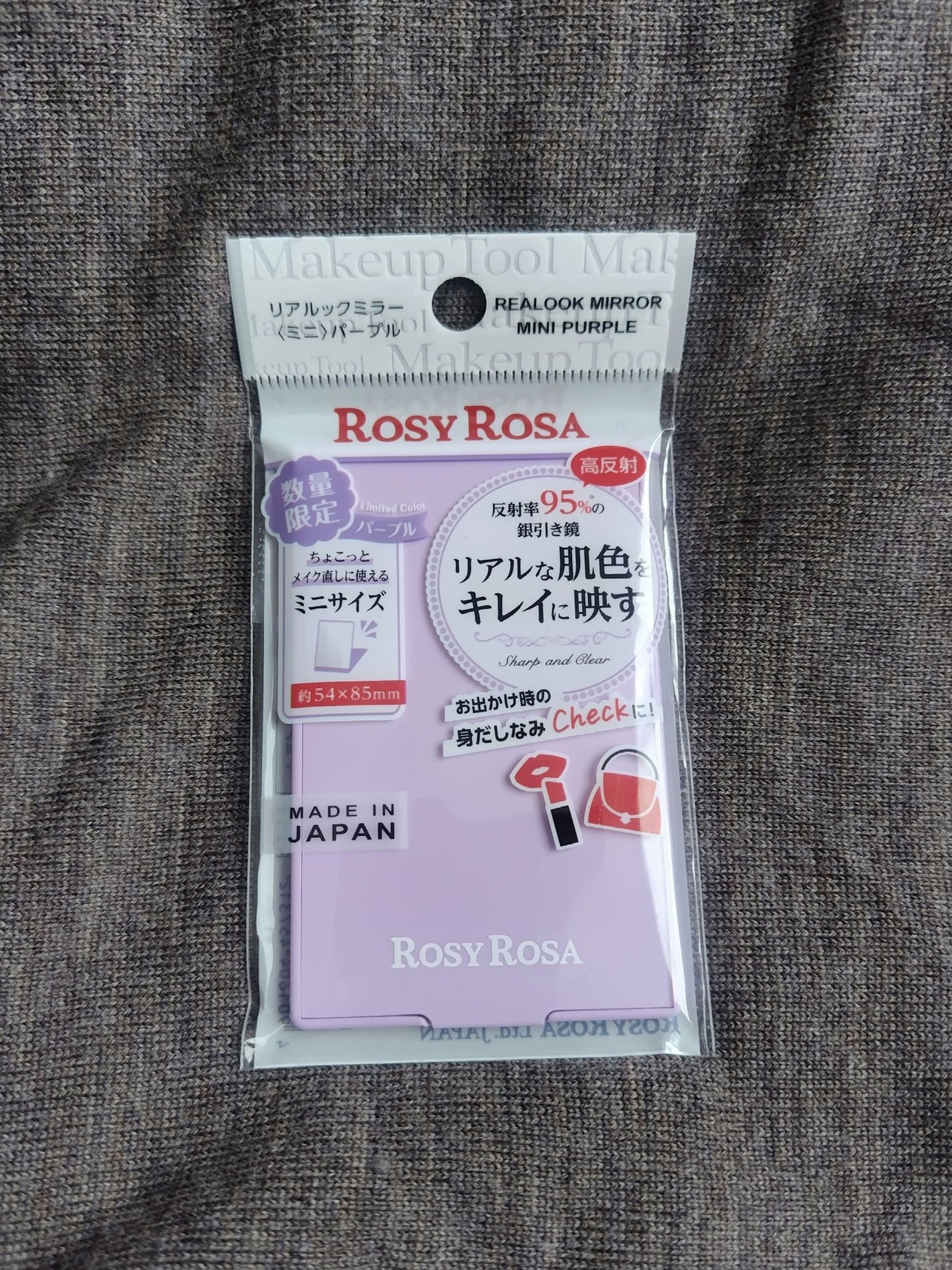 リアルックミラー/ロージーローザ/その他化粧小物を使ったクチコミ(1枚目)