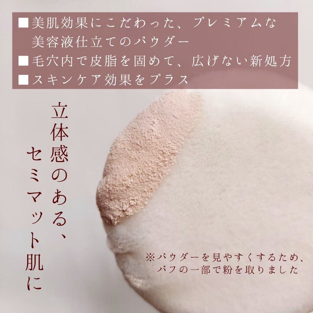 クリーミータッチライナー/キャンメイク/ジェルアイライナーを使ったクチコミ(3枚目)