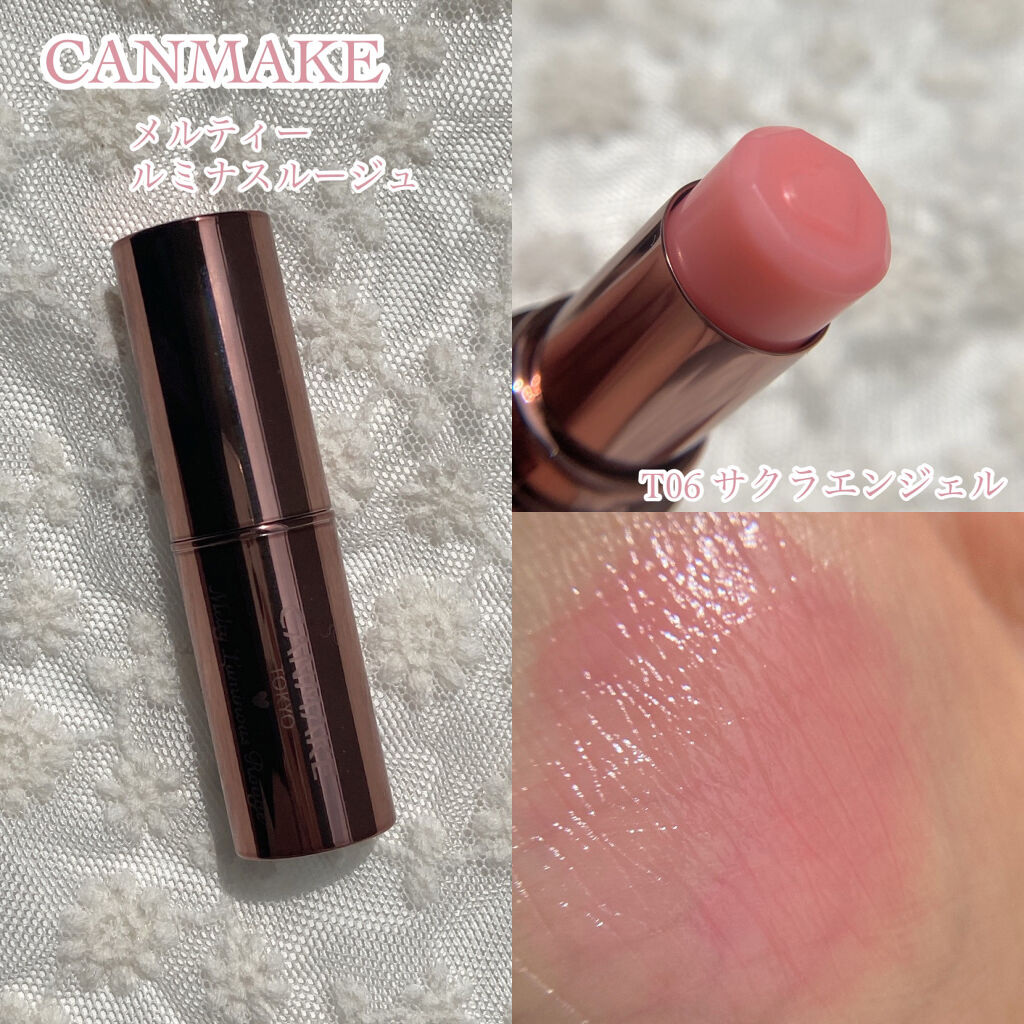 メルティールミナスルージュ（ティントタイプ） T06 サクラエンジェル/キャンメイク/リップティントを使ったクチコミ（2枚目）