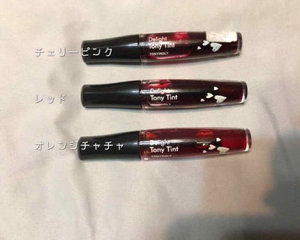 ディライト トニーティント/TONYMOLY/リップティントを使ったクチコミ(1枚目)