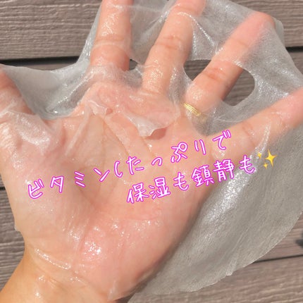メガビタCリバイタルマスク/ELT COSMETICS/シートマスク・パックを使ったクチコミ(2枚目)