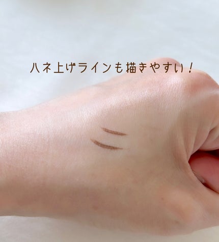 ラスティングリキッドライナー/キャンメイク/リキッドアイライナーを使ったクチコミ(3枚目)