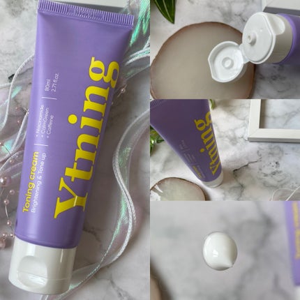 ワイトニング 美白ボディークリーム/Ytning/ボディクリームを使ったクチコミ(4枚目)