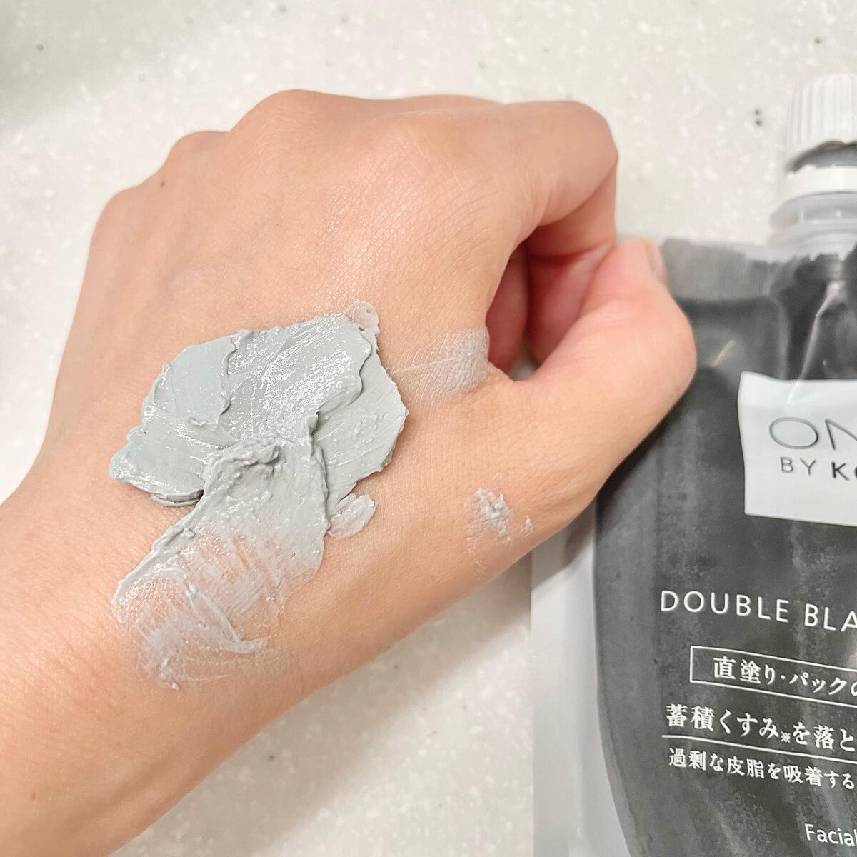 ダブル ブラック ウォッシャー/ONE BY KOSE/その他洗顔料を使ったクチコミ（3枚目）