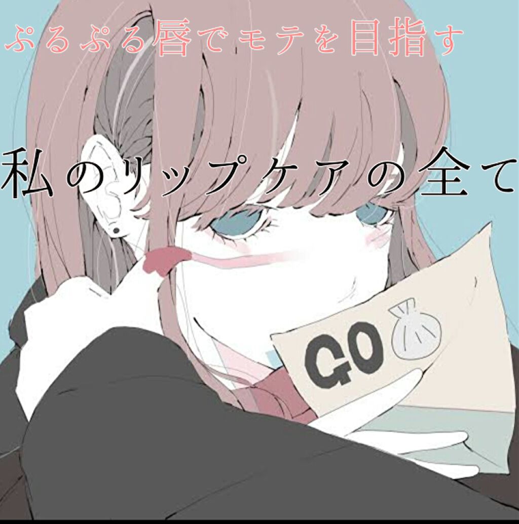 オリジナル ピュアスキンジェリー/ヴァセリン/ボディクリームを使ったクチコミ(1枚目)