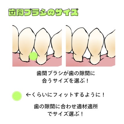 ichi on LIPS 「このアカウントでは🤍私が伝えたい情報や体験を伝えることで、笑顔..」(4枚目)