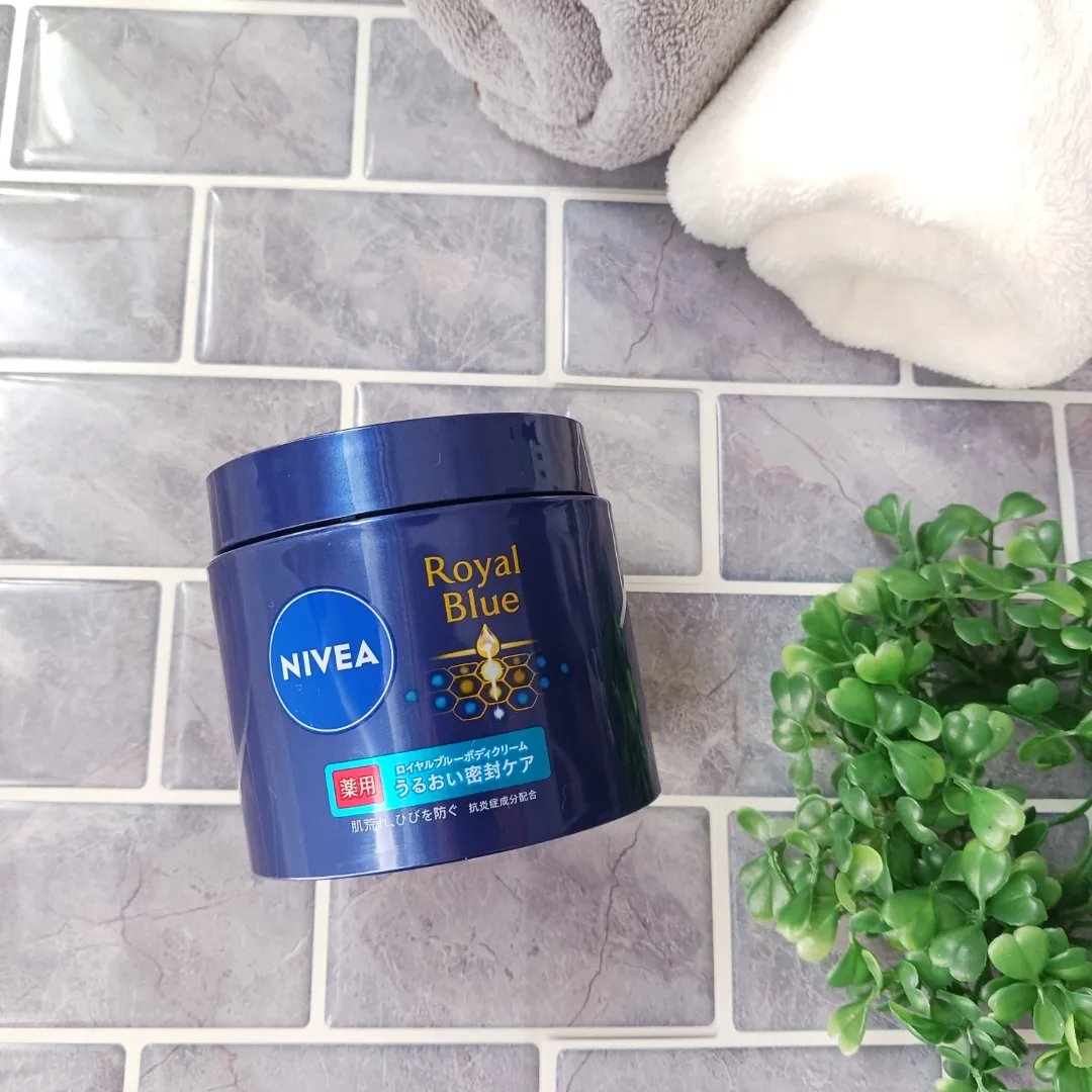 ニベア ロイヤルブルーボディクリーム うるおい密封ケア/ニベア/ボディクリームを使ったクチコミ（1枚目）