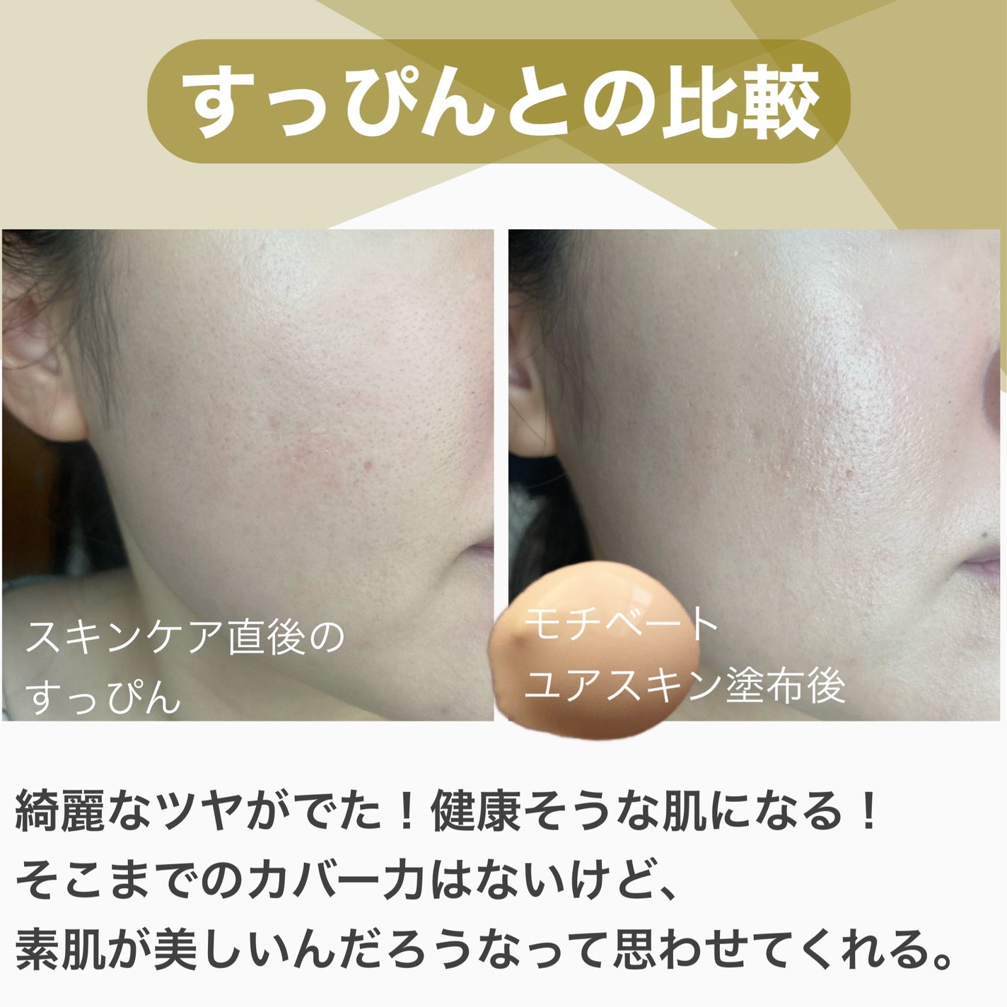 ã¢ãããŒããŠã¢ã¹ãã³/excel/åç²§äžå°ã䜿ã£ãã¯ãã³ãïŒ7æç®ïŒ